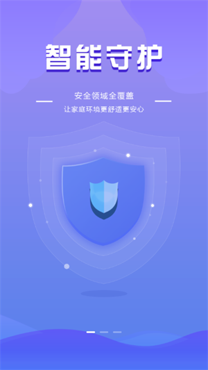 ȫapp_ȫapp°