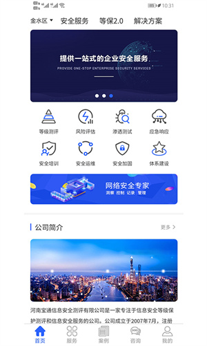ͨapp_ͨ°