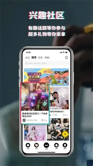 ĿȤƽ̨app_ĿȤƽ̨°