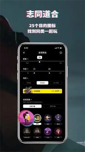 ĿȤƽ̨app_ĿȤƽ̨°