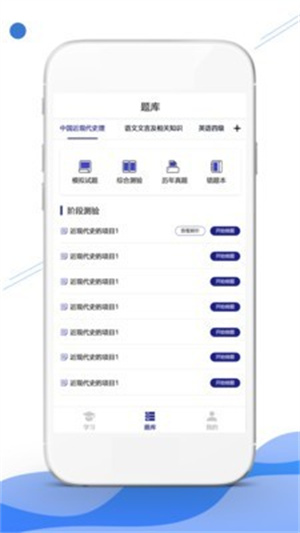 ְѧapp_ְѧ°
