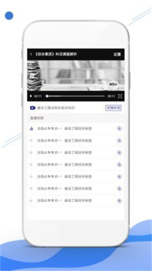 ְѧapp_ְѧ°