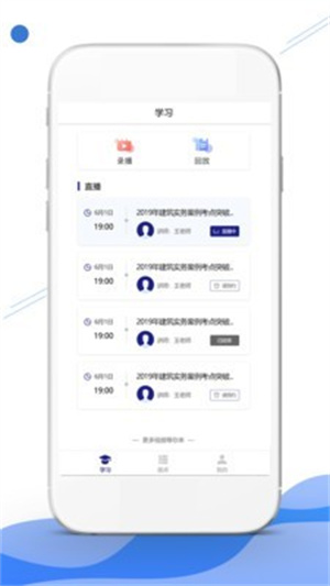 ְѧapp_ְѧ°
