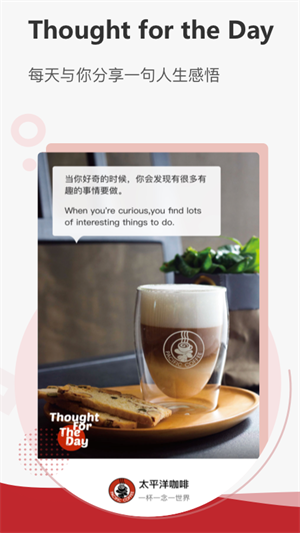 ̫ƽ󿧷app_̫ƽ󿧷app°