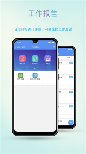 ǰapp_ǰ°