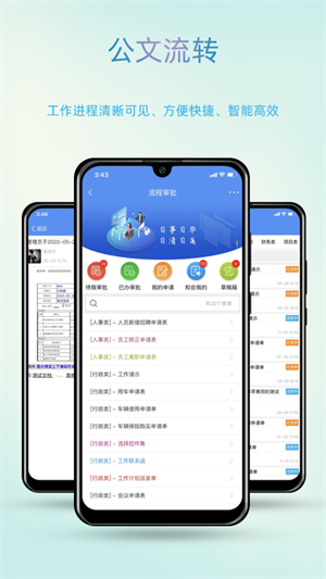 ǰapp_ǰ°