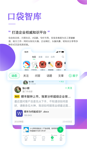 ְapp_ְapp׿