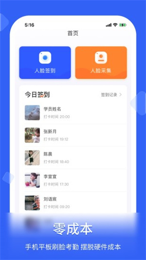 ǩapp_ǩapp°