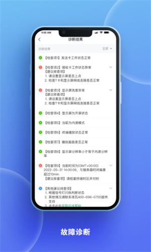 ϰapp_ϰ°