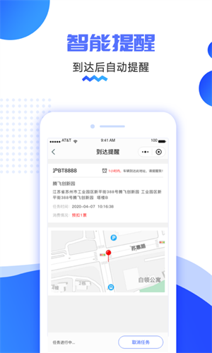 λֻapp_λֻ