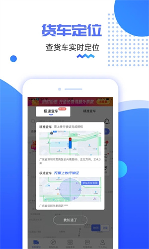 λֻapp_λֻ