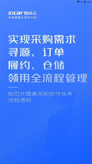 ǲapp_ǲ°
