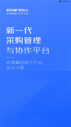 ǲapp_ǲ°