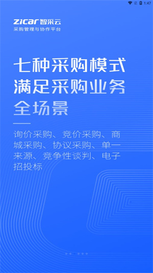 ǲapp_ǲ°