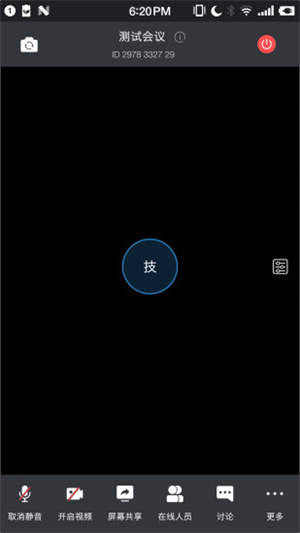 app_app°