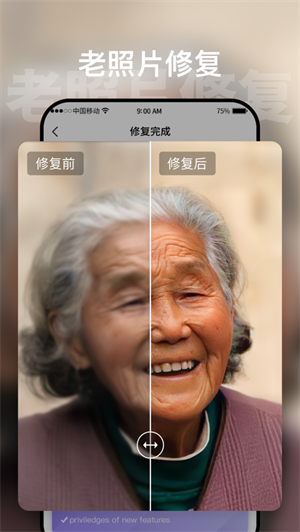 ʱչapp_ʱչapp°