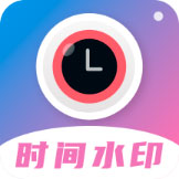 ʱˮӡ