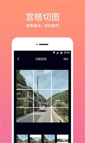 ʱˮӡapp_ʱˮӡѰ