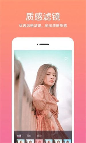 ʱˮӡapp_ʱˮӡѰ