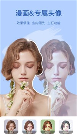 Ȥapp_Ȥ°