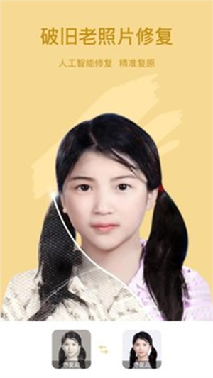 Ȥapp_Ȥ°