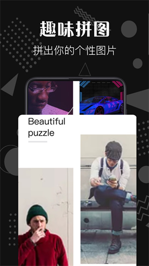 PSȥˮӡapp_PSȥˮӡ°