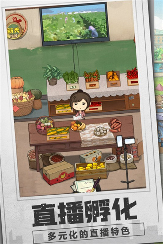尮֮ӪϷ_尮֮Ӫ°׿