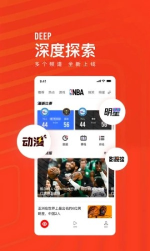 챨app_챨app°