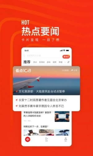 챨app_챨app°