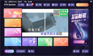 볪ͳTV_볪ͳTV