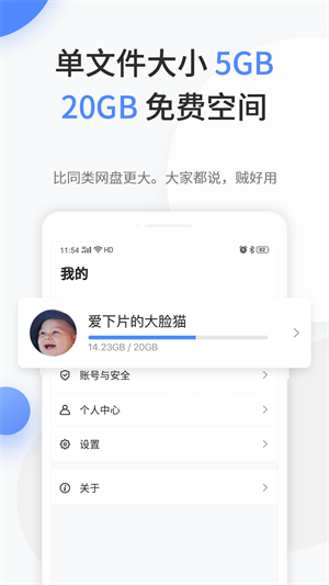 app_app°