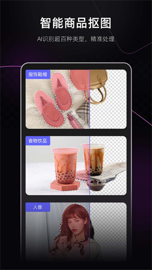 ͼѰapp_ͼѰapp׿