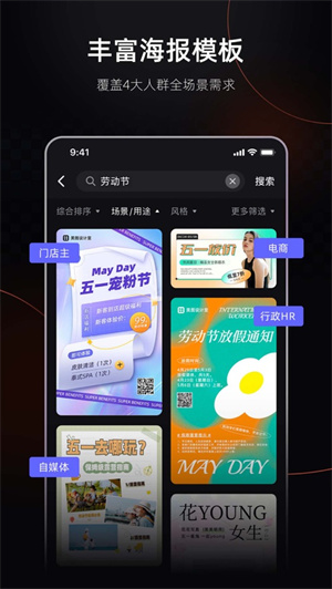 ͼѰapp_ͼѰapp׿