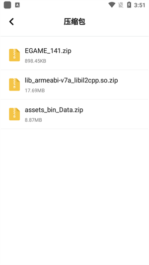 360ѹapp_360ѹ°