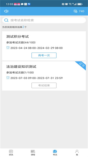 appֻ氲׿_app°汾