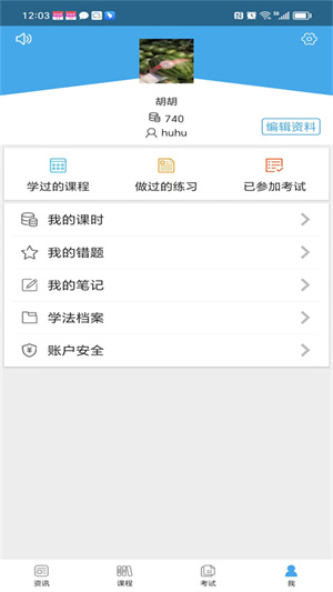appֻ氲׿_app°汾