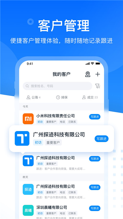 ̽app_̽°