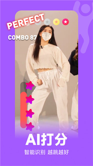 app_app