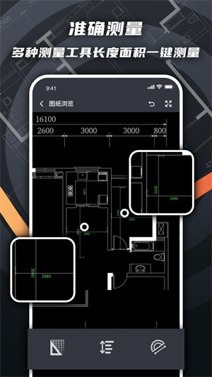 ͼcadֻ_ͼ