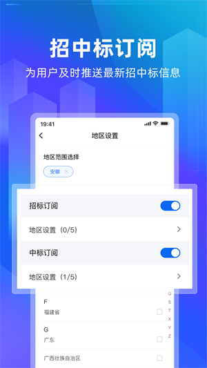 ܼapp_ܼ°