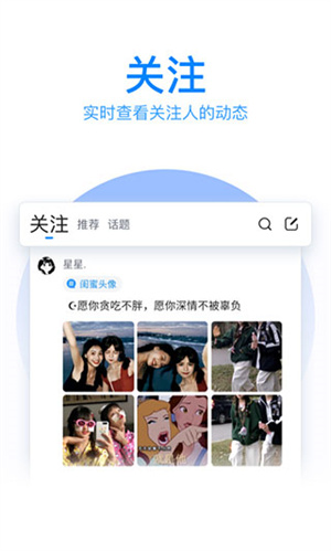QQ뷨°_QQ뷨°2025