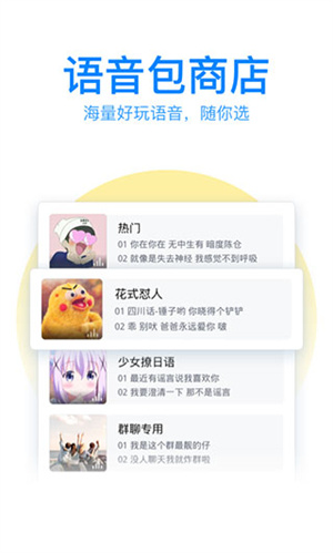 QQ뷨°_QQ뷨°2025