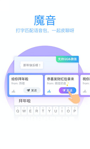QQ뷨°_QQ뷨°2025