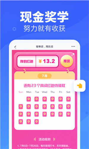 ¶ʰ׿app_¶ʰ׿ֻ