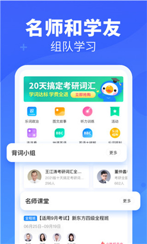 ¶ʰ׿app_¶ʰ׿ֻ