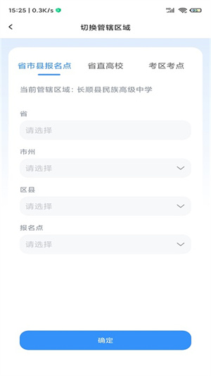 пapp׿_пapp2025