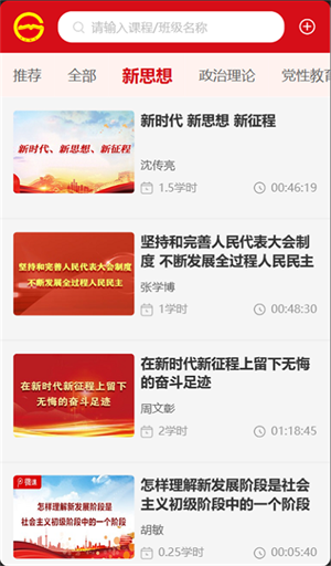 Ժapp_Ժapp