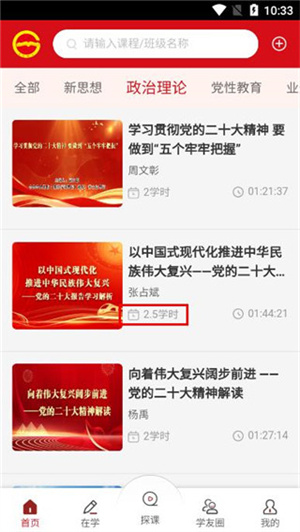 Ժapp_Ժapp