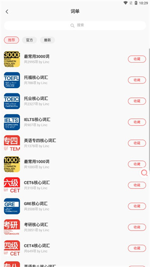Ӣapp_Ӣ°