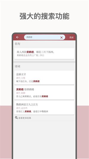 īʫapp_īʫ°